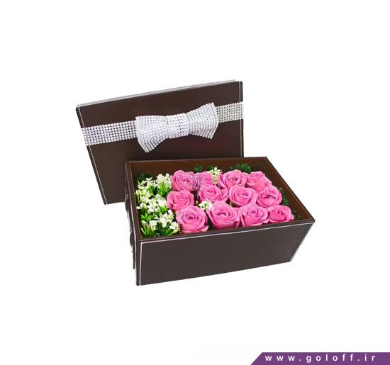 گل جعبه ای - جعبه گل سالمون - Salomon | گل آف